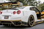 Nissan GT-R Nismo 2026: Ficha Técnica Completa del Superdeportivo Japonés